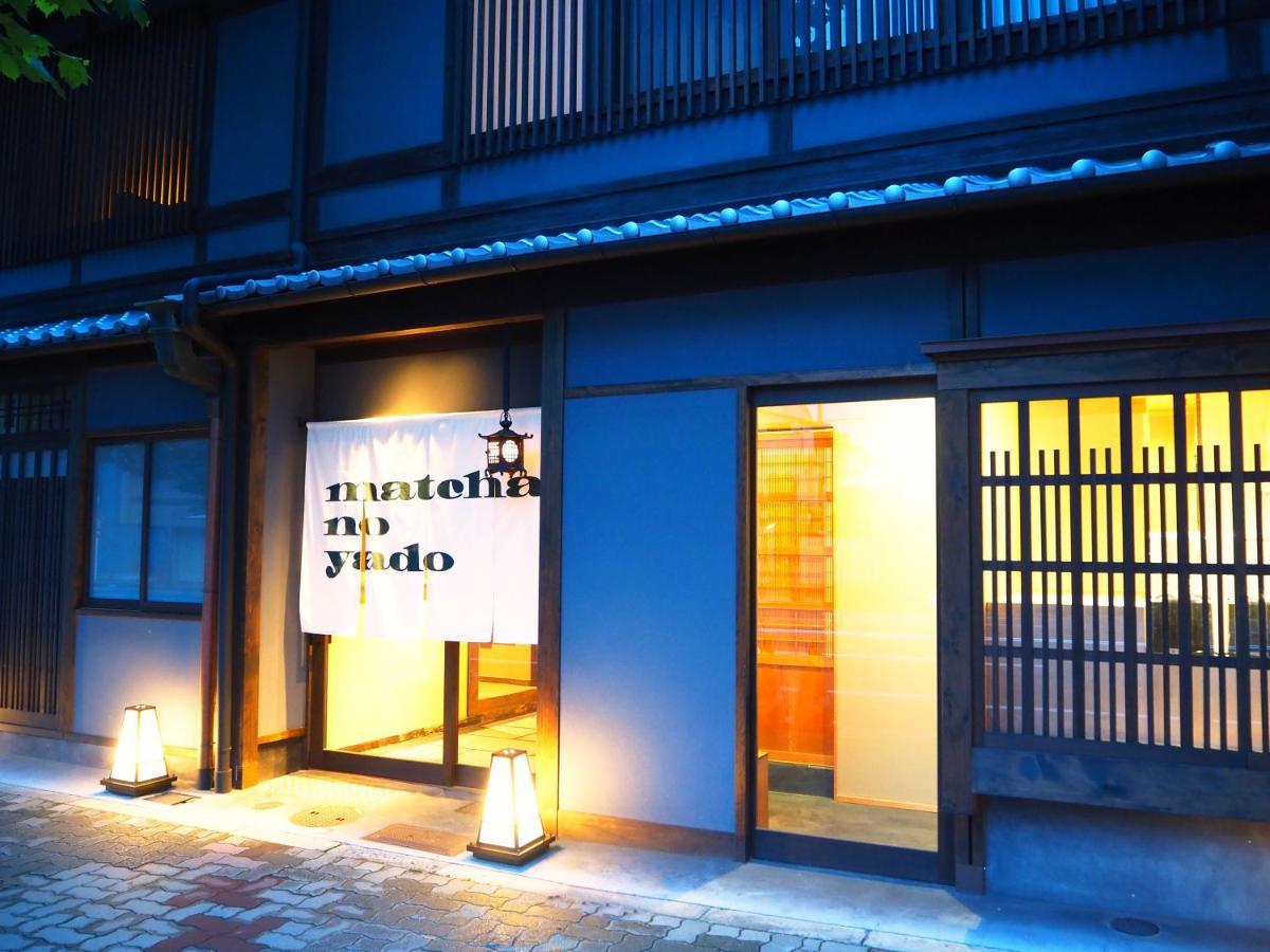Kyoto Umekoji Matchano-Yado Quioto Exterior foto