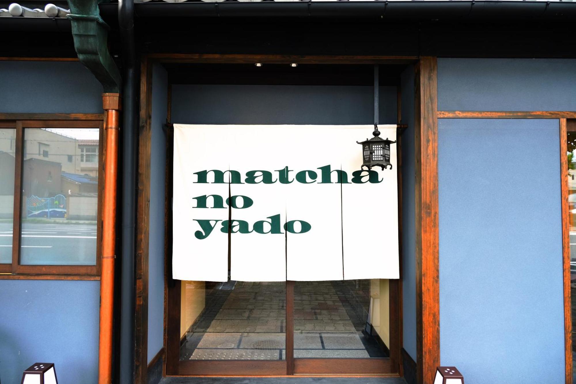 Kyoto Umekoji Matchano-Yado Quioto Exterior foto