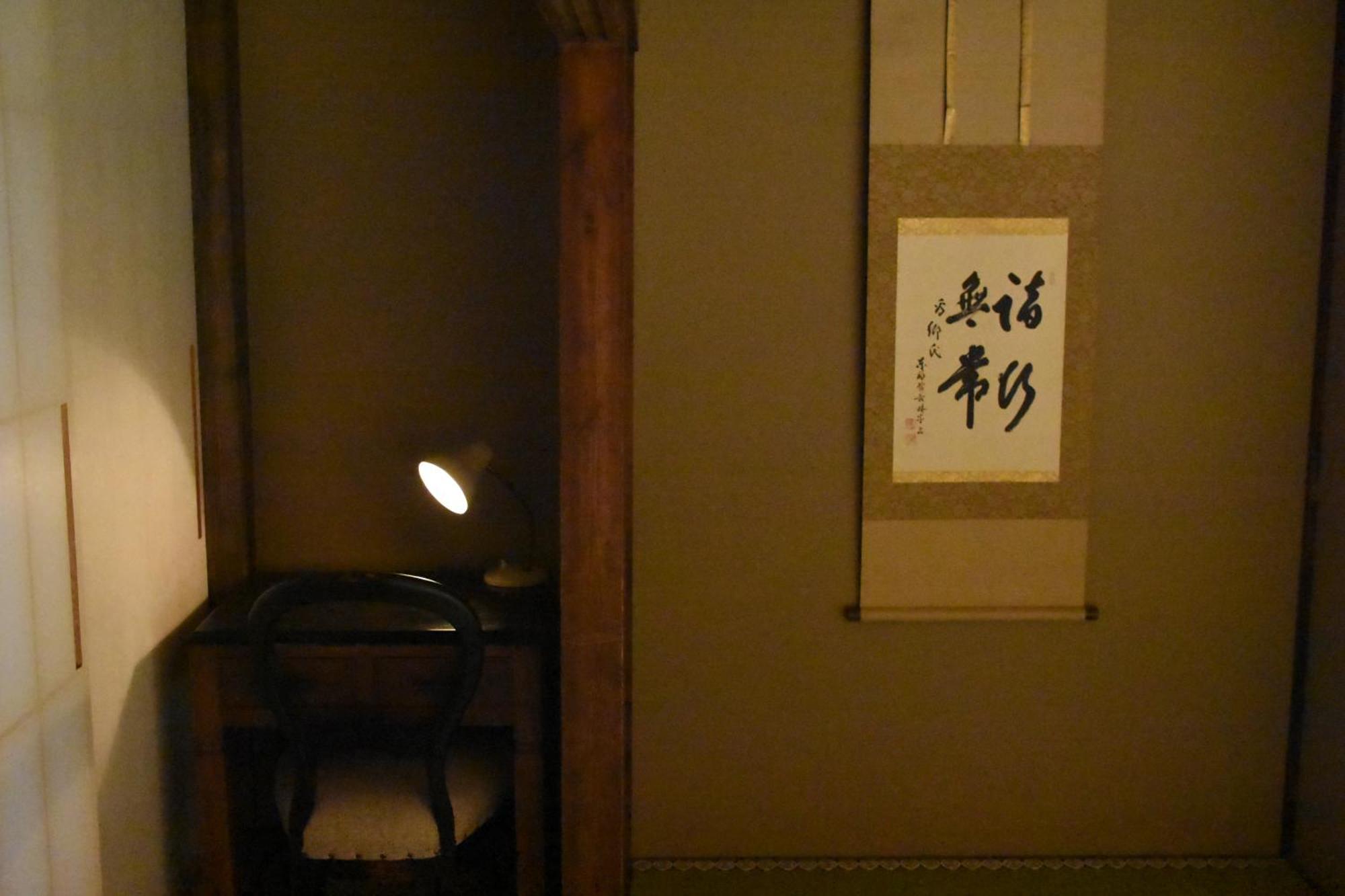Kyoto Umekoji Matchano-Yado Quioto Exterior foto