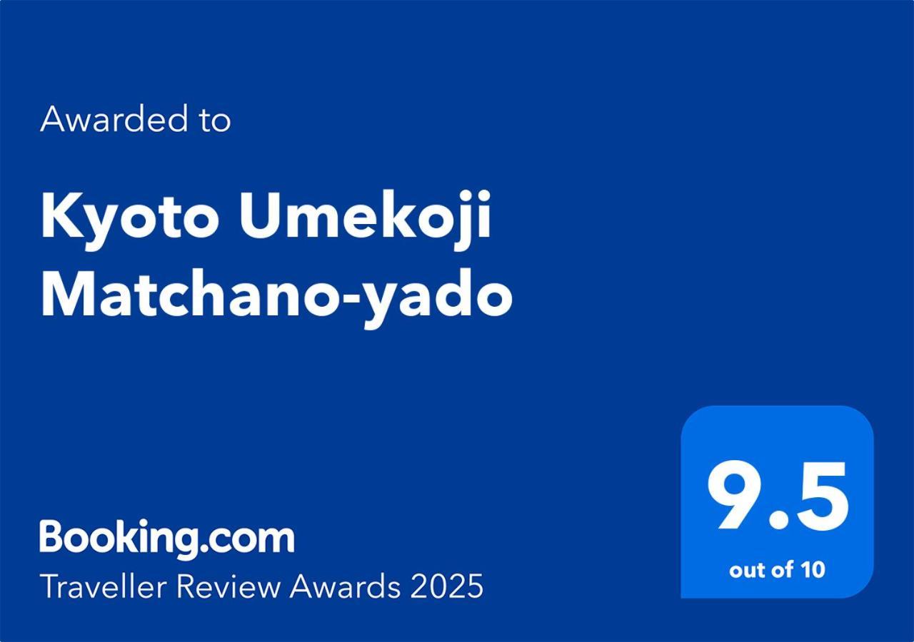 Kyoto Umekoji Matchano-Yado Quioto Exterior foto